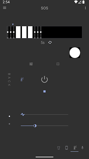 Strobe PC