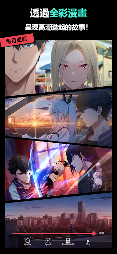 パラノイズ PC版