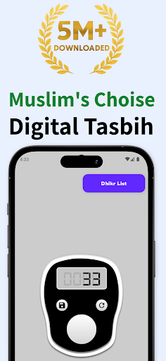 komputer Digital Tasbeeh Counter