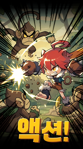 스위칭 히어로즈: 방치형RPG