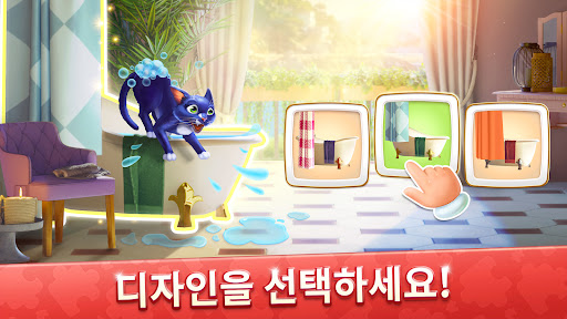 Puzzle Villa: 편안한 퍼즐 게임 PC