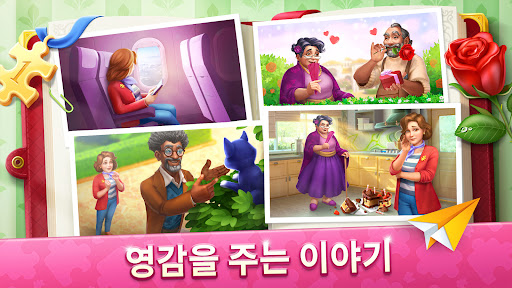 Puzzle Villa: 편안한 퍼즐 게임 PC