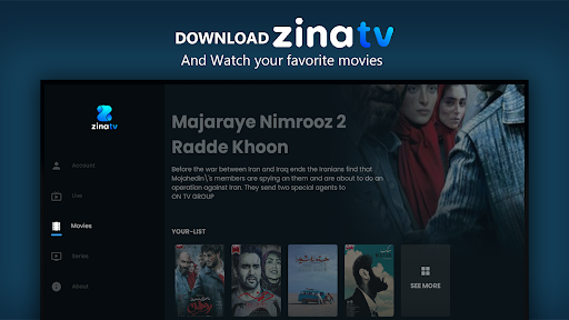 Zina TV الحاسوب