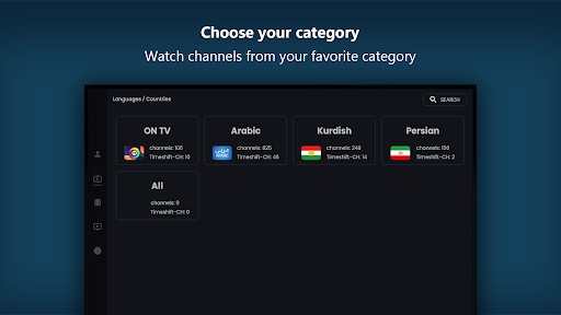 Zina TV الحاسوب