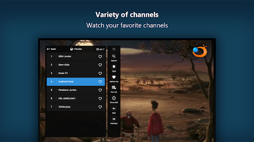 Zina TV الحاسوب