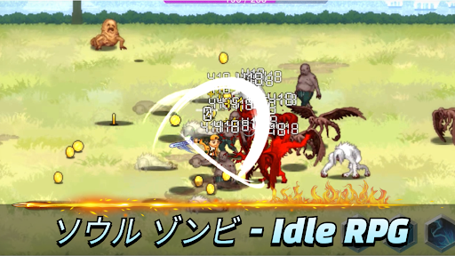 ソウル ゾンビ - Idle RPG PC版