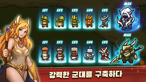 Tower Defense: 디펜스 게임 Offline PC