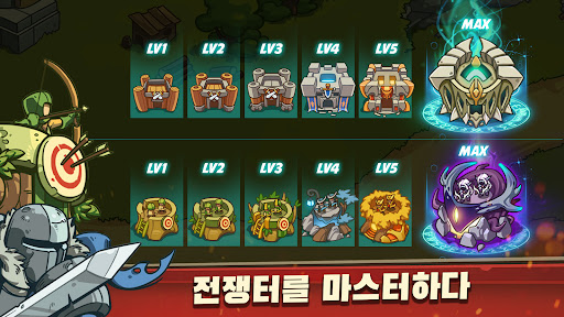Tower Defense: 디펜스 게임 Offline PC