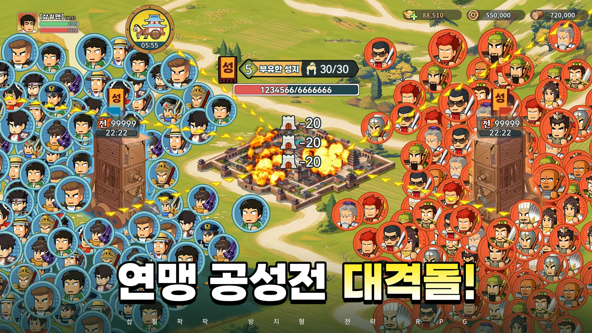 비지 세이비어 PC