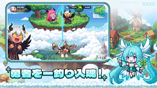 ドット伝説～魔王になる異世界放置RPG～