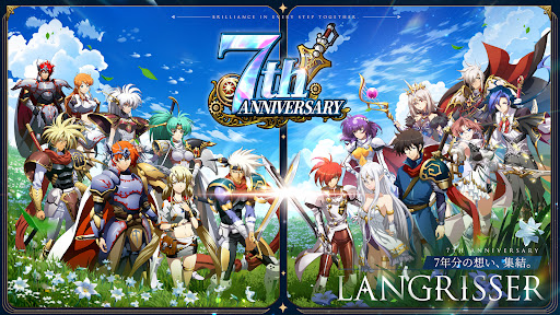 ラングリッサー モバイル PC版