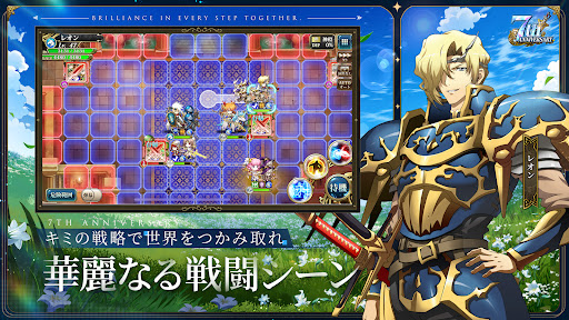 ラングリッサー モバイル PC版