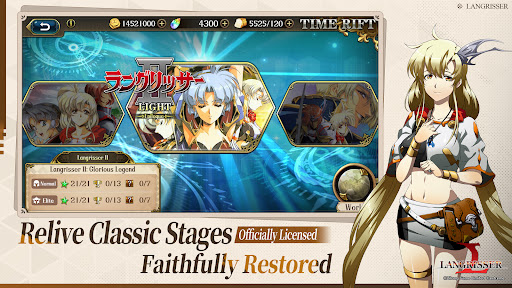 Langrisser PC