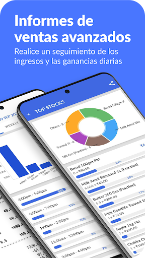 Facturación POS, Inventario PC