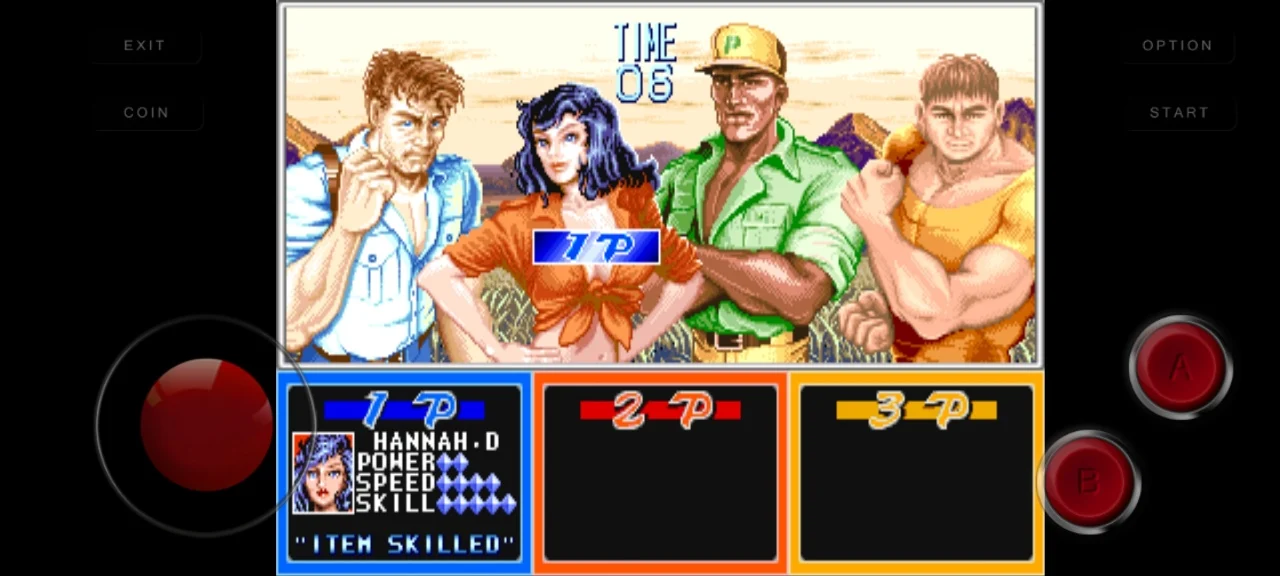 고전게임나라 PC