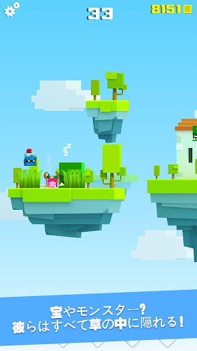 ウィル ヒーロー PC版