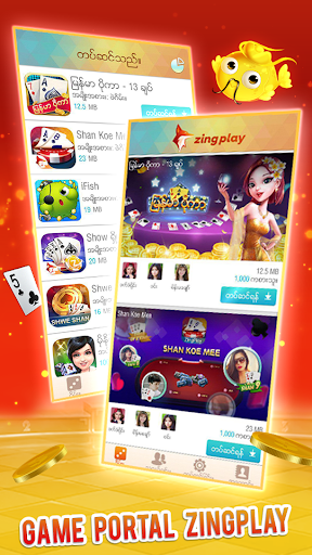 ZingPlay Games: Shan, 13 cards PC