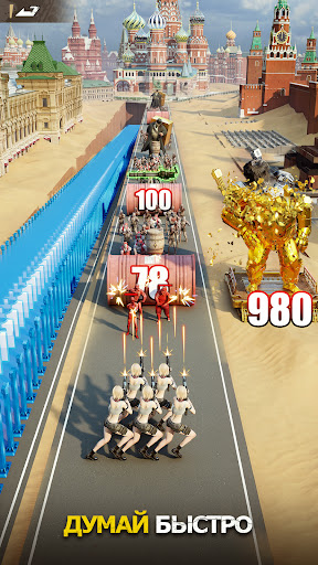 Z Route: Redemption ПК