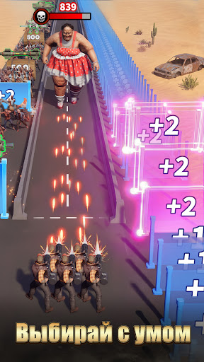 Z Route: Redemption