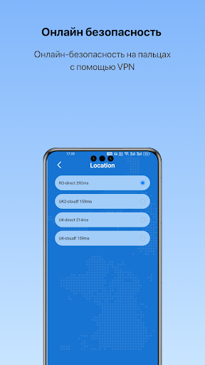 VPN - Whale ВПН Бесплатный 1 ПК