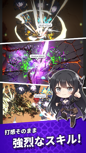 女子高生育成：放置系RPG