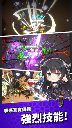 女高中生養成：放置型RPG