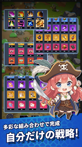 女子高生育成：放置系RPG