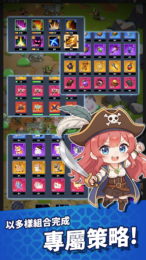 女高中生養成：放置型RPG