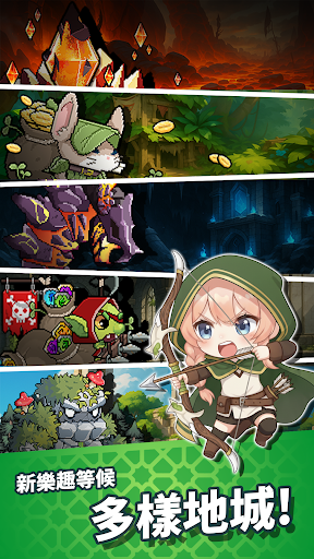 女高中生養成：放置型RPG