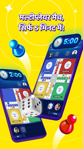Zupee: Play Ludo Online