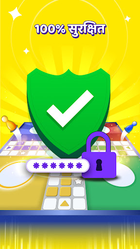 Zupee: Play Ludo Online