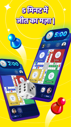 Zupee: Play Ludo Online PC