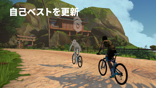 Zwift: インドアサイクリングフィットネス PC版