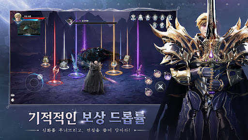 디바인: 신을 모시는 자