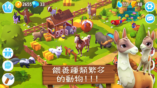 FarmVille 3：農場動物