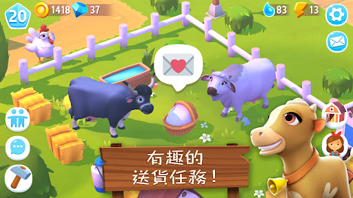 FarmVille 3：農場動物