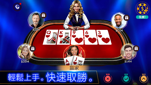 Zynga Poker- Texas Holdem Game