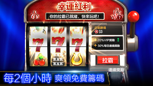 Zynga Poker- Texas Holdem Game