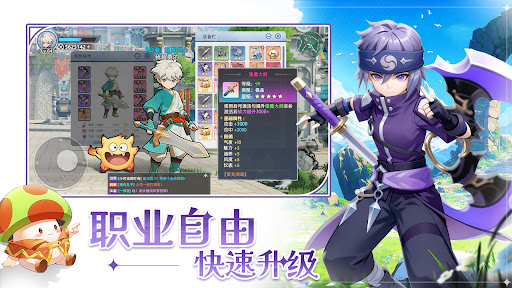 Hero Reborn：Eternal Pact