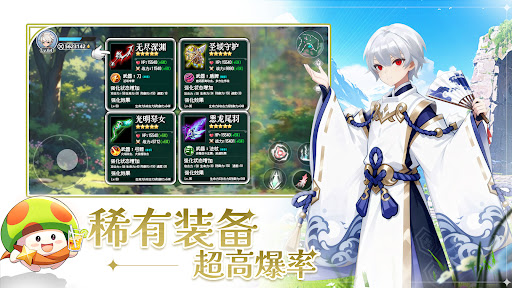 Hero Reborn：Eternal Pact