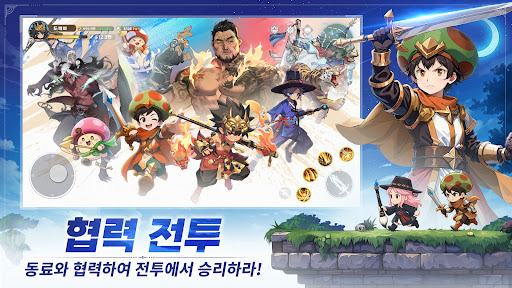 갓깨비 키우기