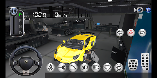 3D운전교실