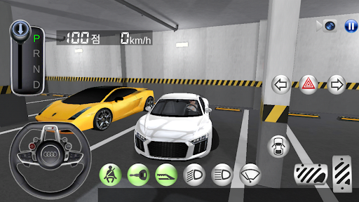 3D運転教室