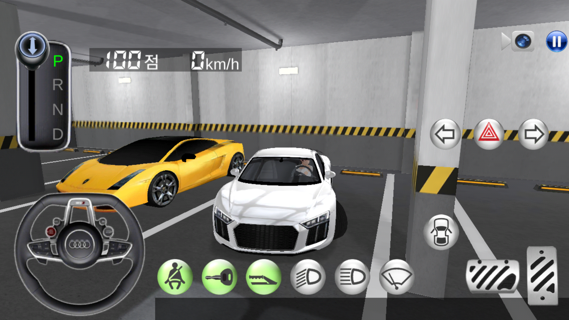 3D運転教室 PC版