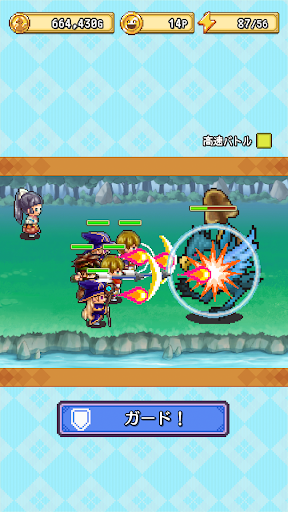 王国の道具屋さん 新装開店版 - 放置系経営ゲーム PC版