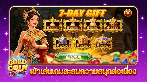 Gold Coin World PC