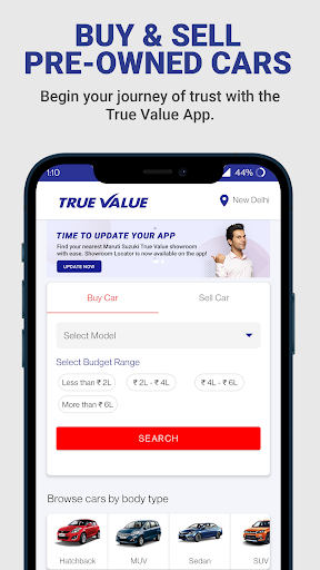 Maruti Suzuki True Value পিসি