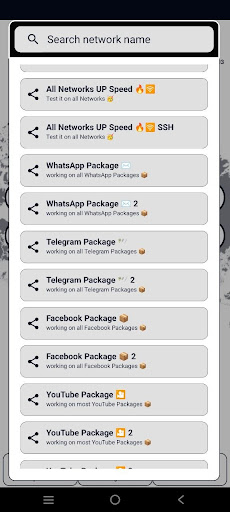 Wolf Custom VPN الحاسوب