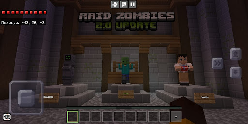 КРАФТ 2 - Апокалипсис PC