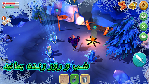 CRAFTEROK™ بقا